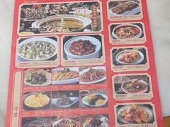 -滇铺子·云南特色菜·第九届野生菌美食节(曲靖万达店)