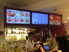 -亚坤(白沙浮广场店)