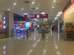 -华润万家(东葛店)