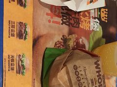 -汉堡王(定州大世界店)