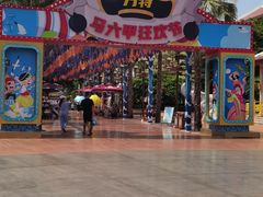 -南宁方特东盟神画