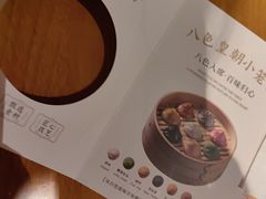 -乐忻皇朝(上海中心大厦店)