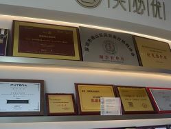 -深圳芙必优医疗美容·抗衰中心