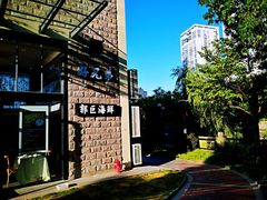 -好兄弟郭巨海鲜(天一阁店)