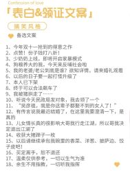 -Sunny喜铺婚礼策划(东部店)