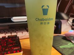 -茶百道(五山店)