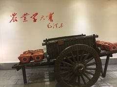 -小时候文化餐厅(盘山店)