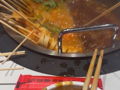-宏姐串串香(征仪路店)