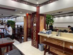 -孟家蟹包(锦绣街店)