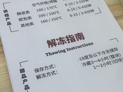 -来噻布布 Lets BUBU