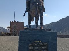-盐湖景区