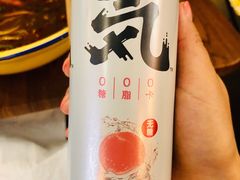 -脑馋粉儿(三里屯店)