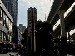 -汇暻生活广场