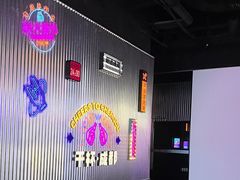 -音乐派KTV(成都印象城店)