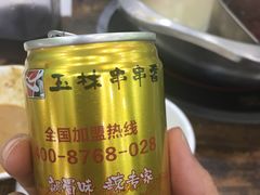 -金石老面坊·渔家菜(金石滩店)