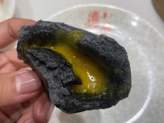 黑金流沙包-港禧茶餐厅(美莲广场店)