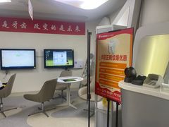 -兔博士口腔(高新一路门诊部)