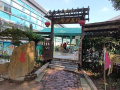 -上海佘山世茂艾美酒店