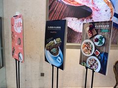 -WHEAT&BAKER-麥(凯德来福士店)