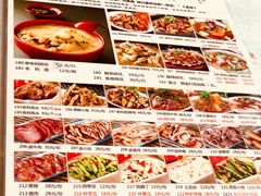 菜单-廖老妈蹄花店(人民公园陕西街259号店)