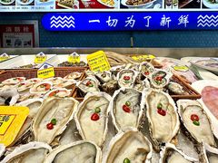 -大锅强·蒸海鲜青岛菜(金沙滩店)