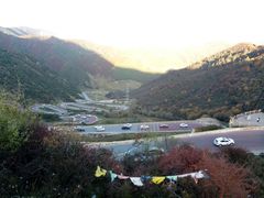 -互助北山国家地质公园漂流