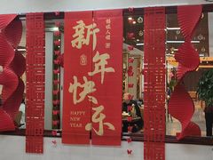 -美味故事特色餐厅(汉阳郭茨口店)