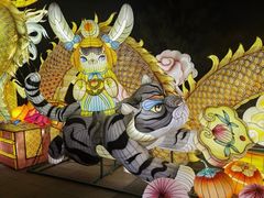 -大明幻境第一城