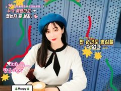 -游心咖啡(青山滨江店)