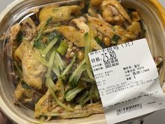 -blt精品超市(KKMALL京基店)