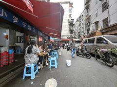 -小罗子汤店(大士院总店)