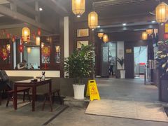 -丁莲芳(红旗路店)