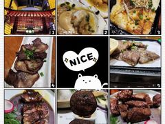 -贵木日本料理·铁板烧(新地假日广场店)