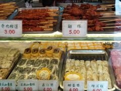 -四宜糕团店(南大街店)