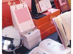 -思南书局(复兴中路店)