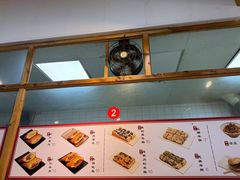 -和众大油条(维明路店)