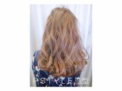 -P.STYLE 派斯造型