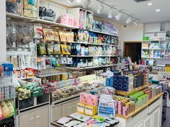 -读宠于你·约克夏比熊·睫角守宫·爬宠售卖(高新店)