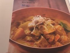 菜单-水天堂西餐厅(昆山万象汇店)