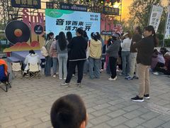 -绿堤公园