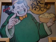 -陈傻子餐厅(世纪都会店)