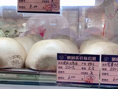 紫薯高庄-白玉兰食品(甜云店)