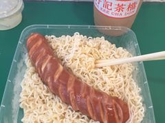 -孖记茶档·热腾茶餐(江南西plus店)