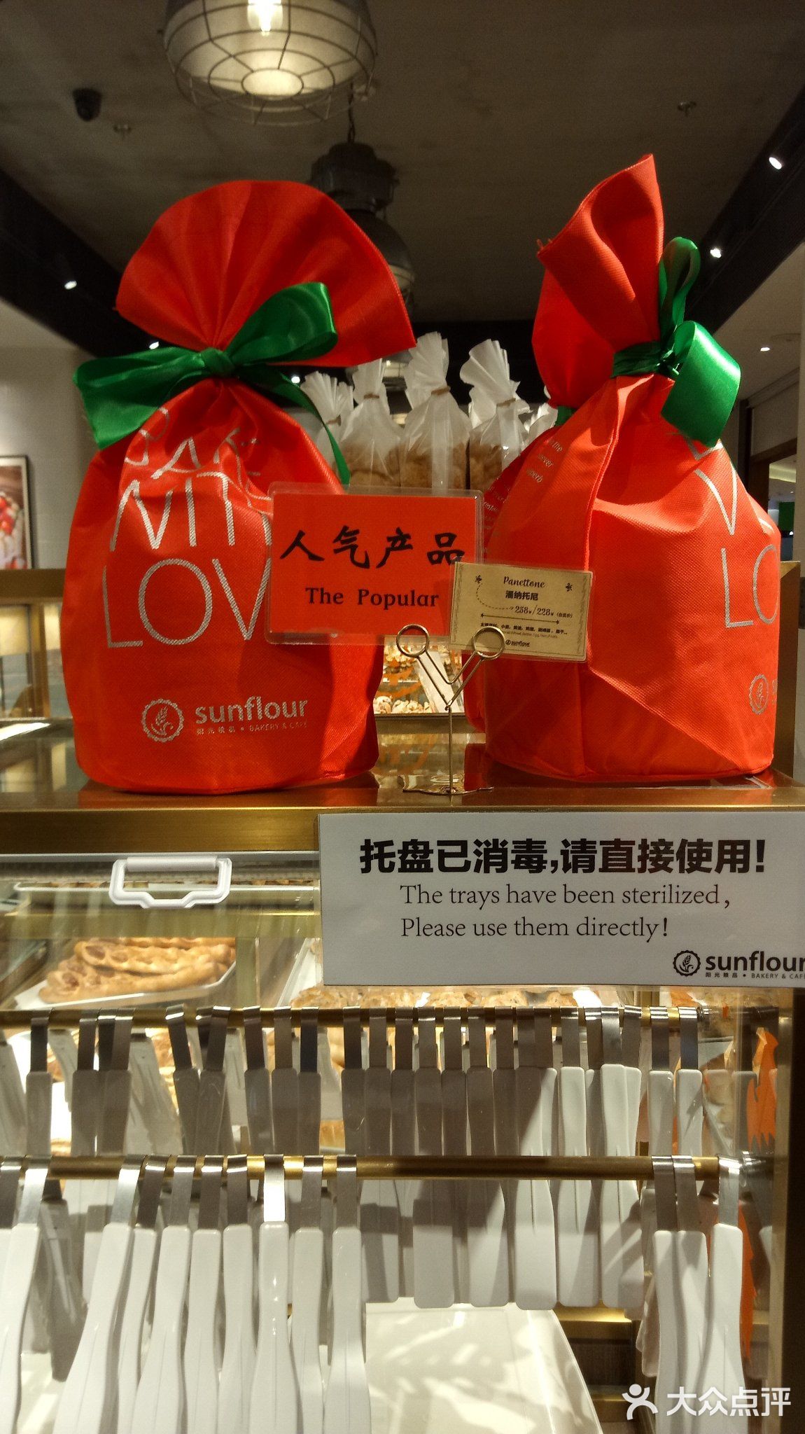 都是麪包師現做的，看起來很拿的出手