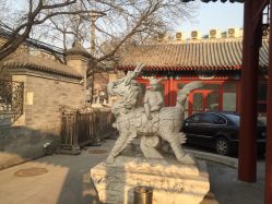 -北京市东城区妇幼保健院(北院区)