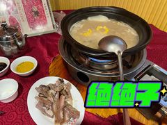 -光明清汤羊(宝业路店)