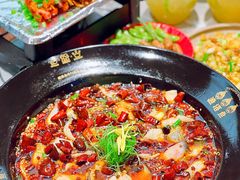 -渔语鱼新川菜Bistro(万象天地店)