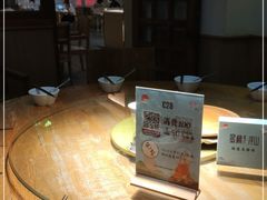 -蜜桃餐厅·伴山(湖滨商业街店)