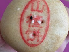 -北京稻香村(冯村店)