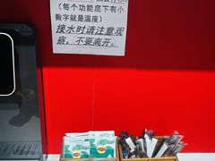 -众独空间沉浸式自习室(三阳路铂仕汇店)